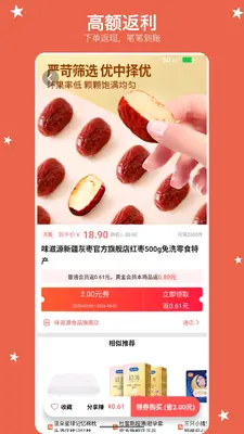 �����Խ�ͼ2