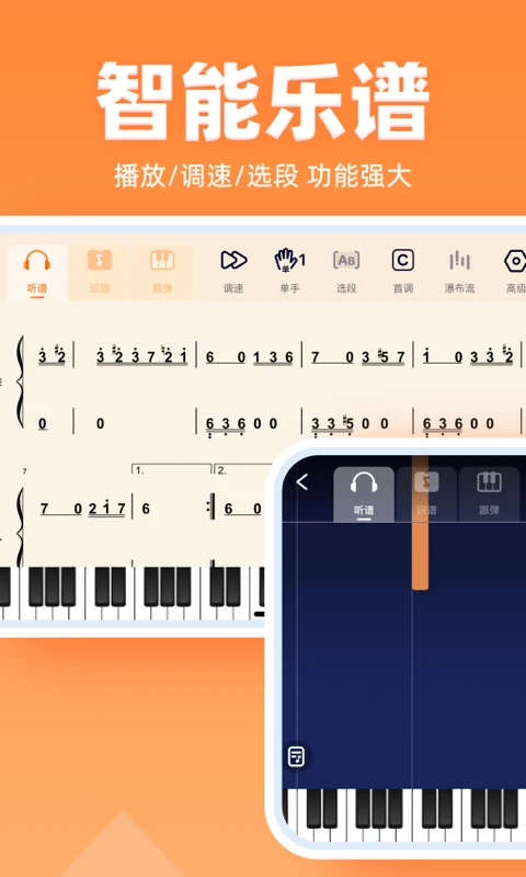 �����׽�ͼ