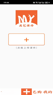 ���տμ���ͼ1