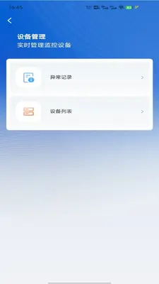 �������ƽ�ͼ3