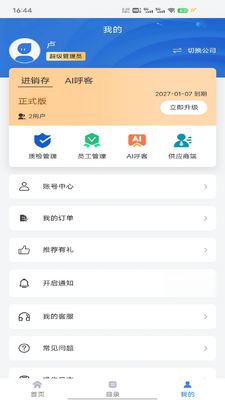 �������ƽ�ͼ1