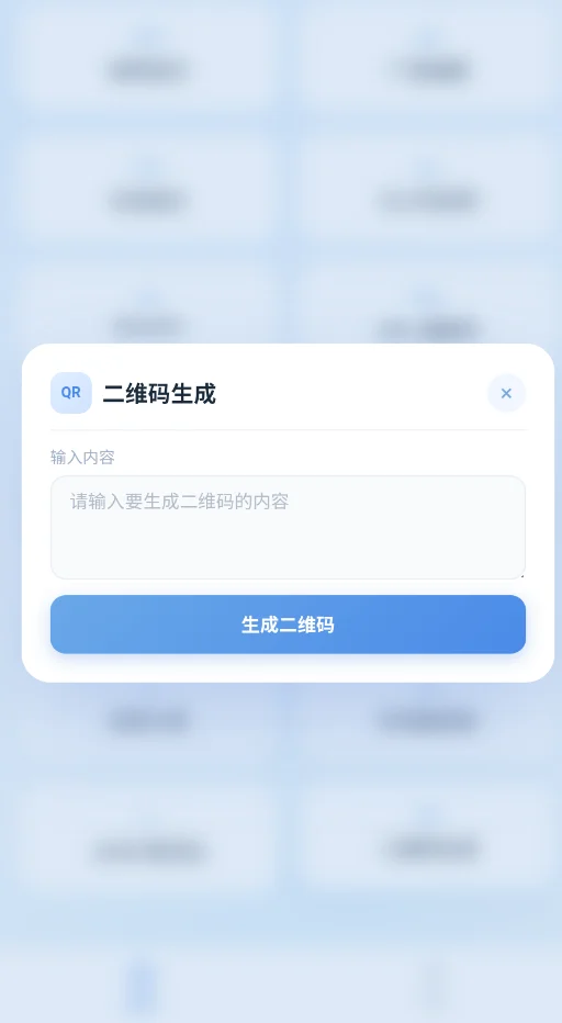 ��Ȩ������3.0��ͼ