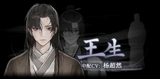哀鸿城破十日记完整版