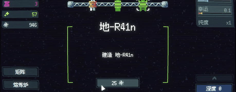 大钻头矿业无限公司