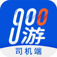 900��˾����4.3.1 ˾���ӵ�����