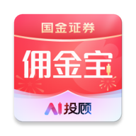 ����Ӷ��9.05.005 ����֤ȯ����