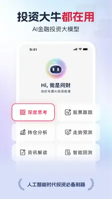 ͬ��˳i�ʲƽ�ͼ0