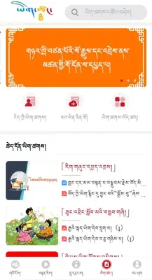 �Ʋ�������ͼ2