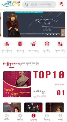 �Ʋ�������ͼ3