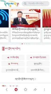 �Ʋ�������ͼ4