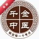 ǧ����ҽ1.0.24 ��ҽѧϰ����