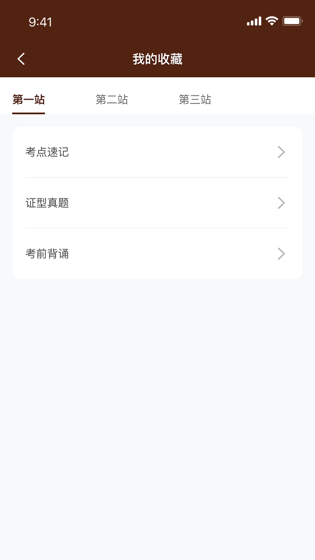 ǧ����ҽ��ͼ