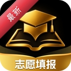 高考志愿AI