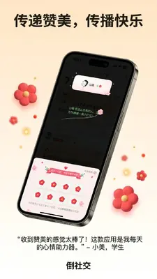 ���TA��ͼ2