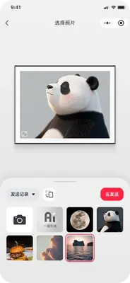 ʱ����ҽ�ͼ2