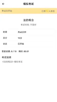 ����ն��ͼ3