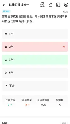 ����ն��ͼ1