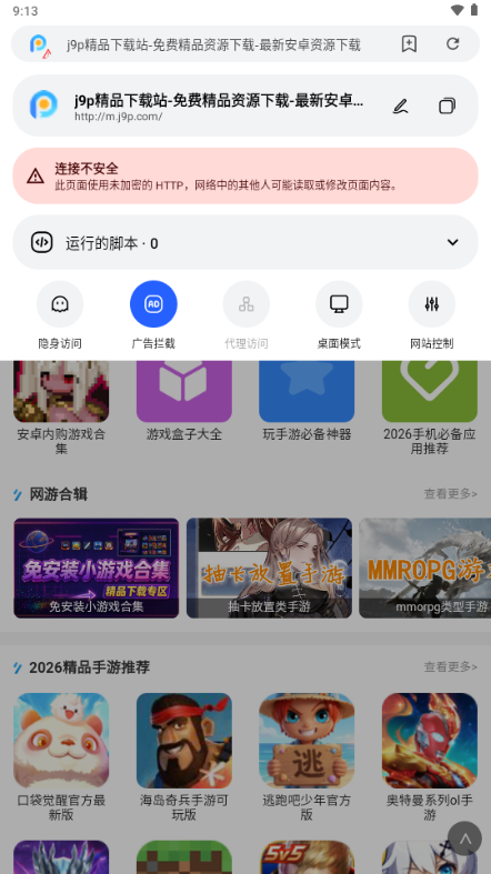 ���������Yandex�������ͼ