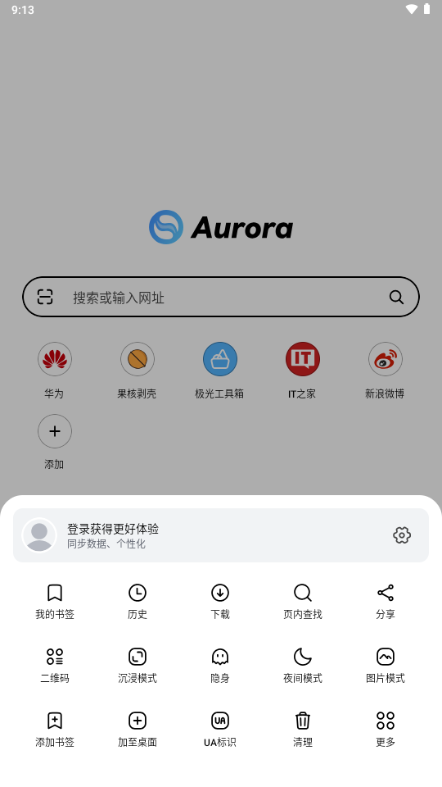 ���������Yandex�������ͼ