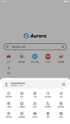 ���������Yandex�������ͼ3