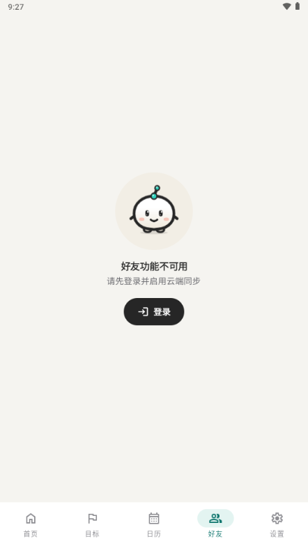TimeMind �ٷ������ͼ
