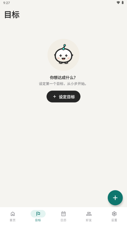 TimeMind �ٷ������ͼ