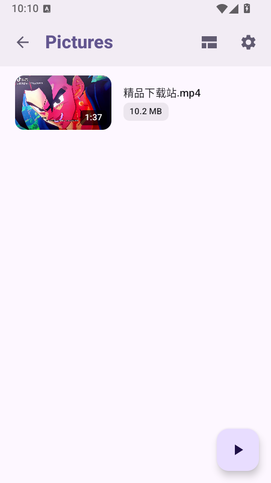 mpvEx��Ƶ��������ͼ