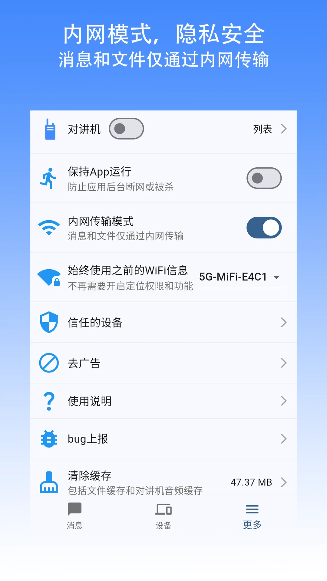 �����촫��ͼ