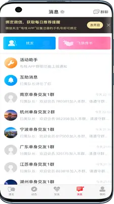 ��֦��ͼ0