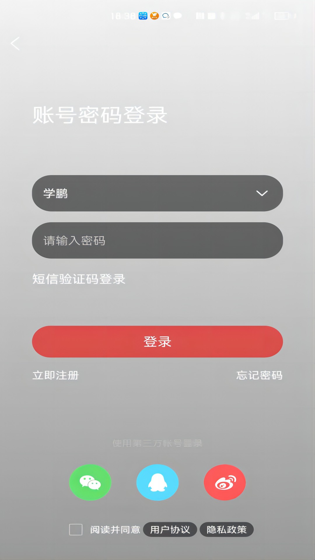 �¼����۽�ͼ