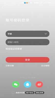 �¼����۽�ͼ0
