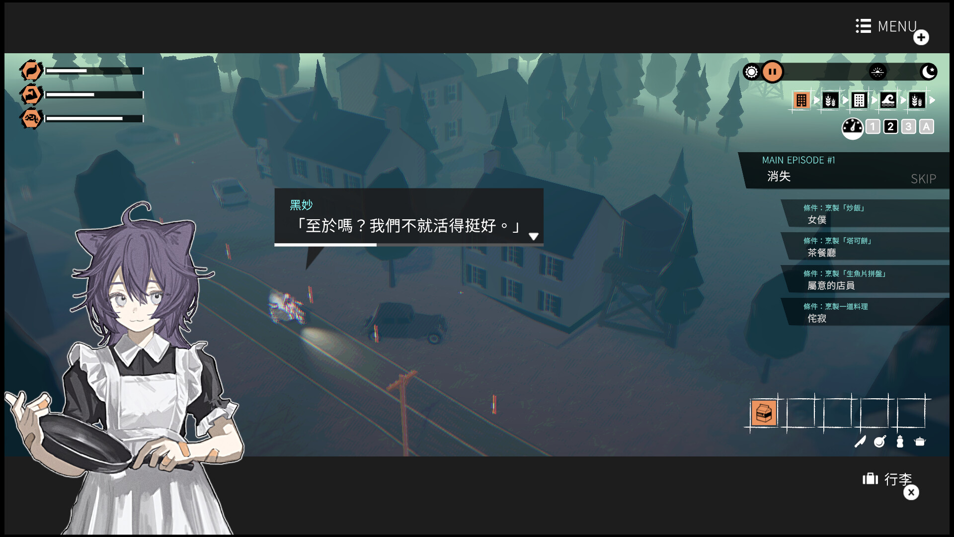 ��Ů��������steam��ֲ�ֻ���ͼ