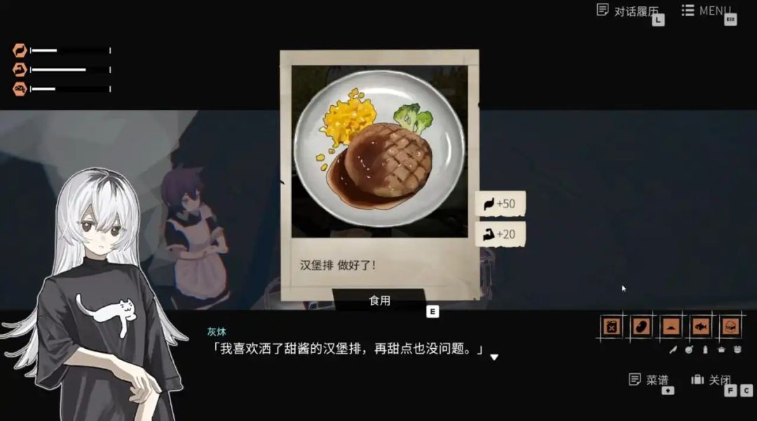 ��Ů��������steam��ֲ�ֻ�