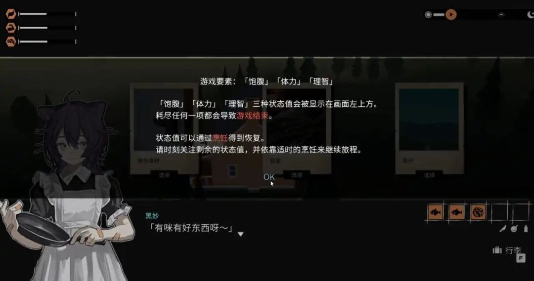 ��Ů��������steam��ֲ�ֻ�