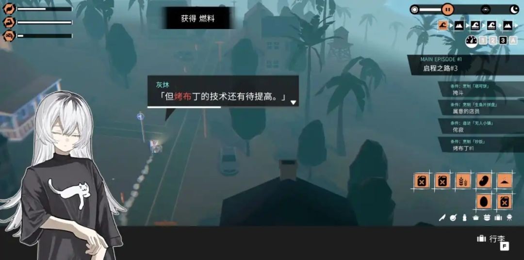 ��Ů��������steam��ֲ�ֻ�