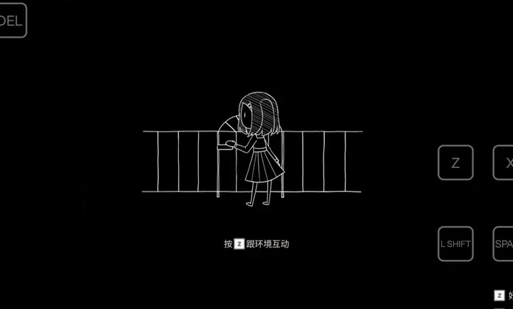 吉计划:纸百合序章汉化最新版截图
