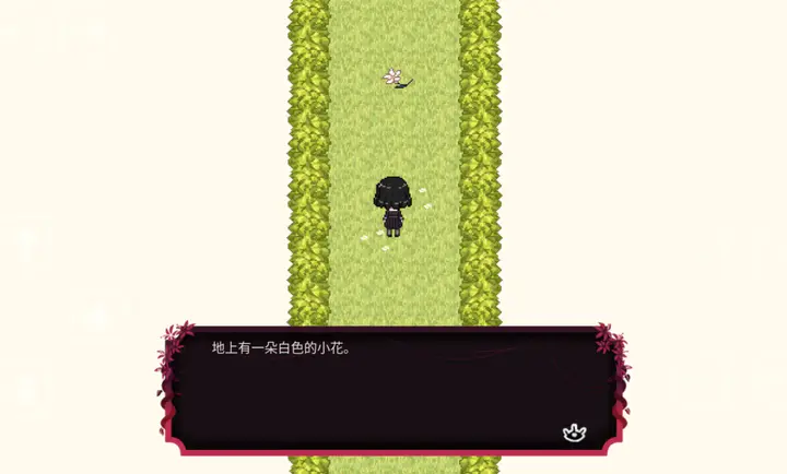 吉计划:纸百合序章汉化最新版截图