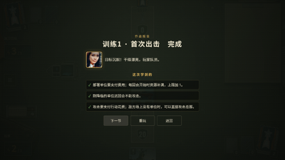 ������������Ϸ�ֻ����ͼ0