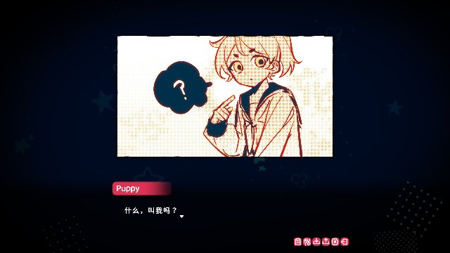 最佳小狗证Steam移植手游截图