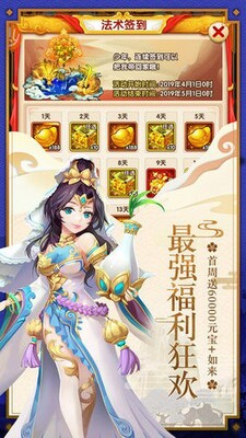 ����ɱ�����������ͼ0
