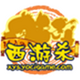 ����ɱ����������v0.13.5 �ٷ�����