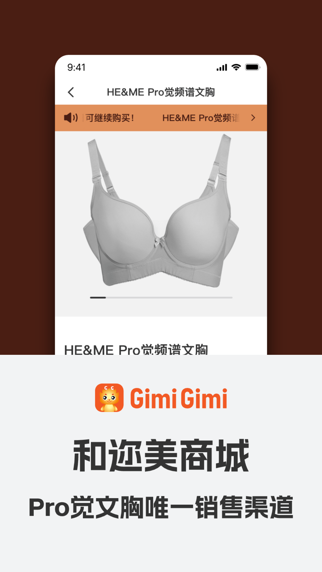 GimiGimi��ͼ