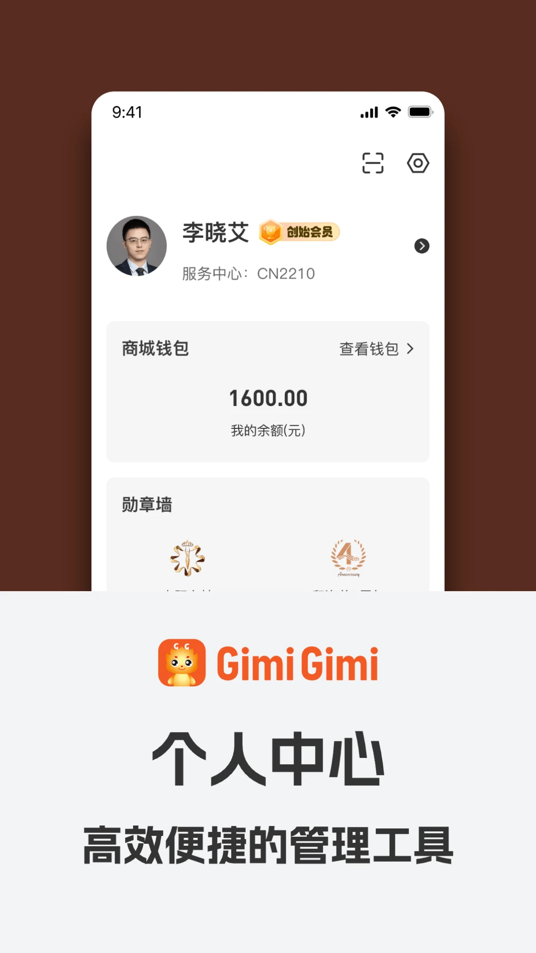 GimiGimi��ͼ
