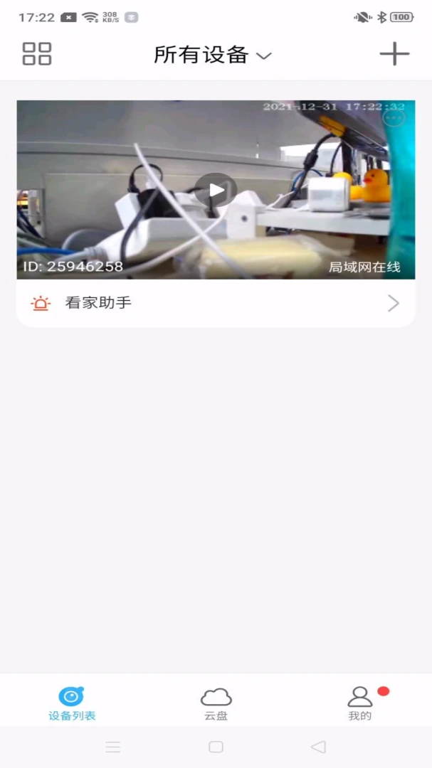 ���������ͼ