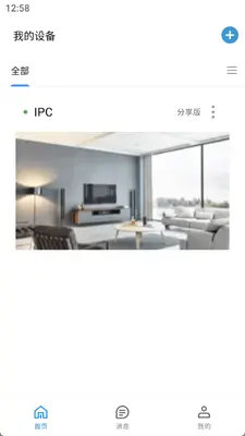 С�������ͼ1