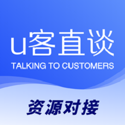 U��̸ֱ4.4.1 ����Խӹ���