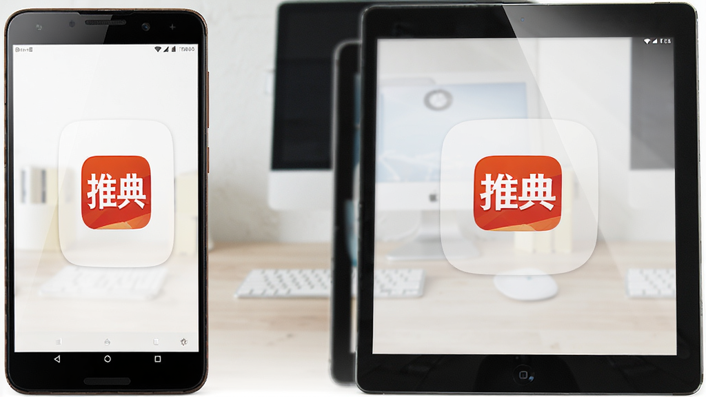 һ����׿�ֻ���һ��ƽ�岢��չʾ���Ƶ䡱Ӧ�ý��棬��̨�豸��Ļ����һ�£�����Ϊ�������滷��������Ϊ���Ҳ��У����Ϊ��Ʒչʾ�磬ϸ�ڰ����豸�߿���Ļ�����ͳһ��Ӧ�ý���Ԫ�أ����������ɾ����޶���Ԫ��