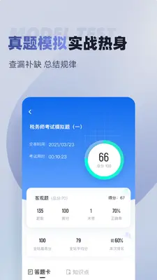 �����߿�������ͼ1