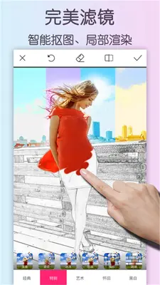 �����˾��������ͼ2