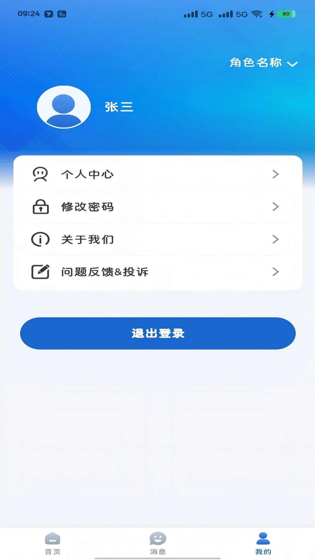 �м�e�ҽ�ͼ
